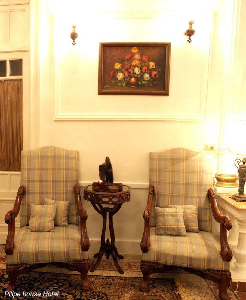 Philip House Hotel Alexandria Exterior foto